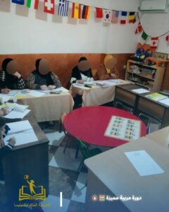 491840479_1064109179071285_8891453289841639511_n