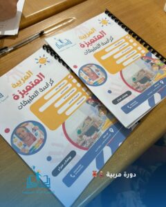 518111371_1130644459084423_409269835417529184_n