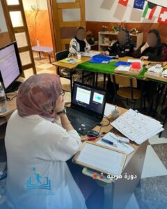 519587067_1130644269084442_1519490228823490240_n