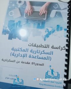 525250704_1138696394945896_1136418726927165401_n