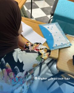 516386945_1136111691871033_3807136085660293209_n