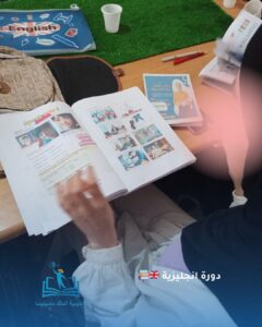 520404053_1133819002100302_185535090374328310_n