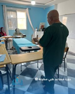 521941889_1136111668537702_121869433157039402_n