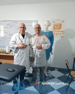 524722933_1138702614945274_4018360131201678148_n