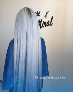 529945897_1149406450541557_5855566843022215805_n