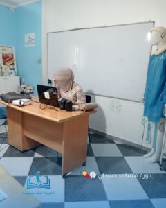 531574315_1149363757212493_2662093815588778654_n