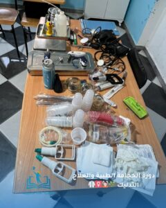 535082569_1156718679810334_7195114905543301924_n