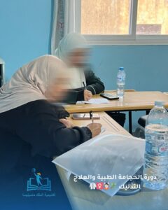 535276807_1156718639810338_8468525486397106686_n