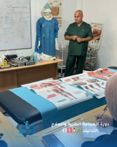 535429812_1156718706476998_8202192126357197553_n