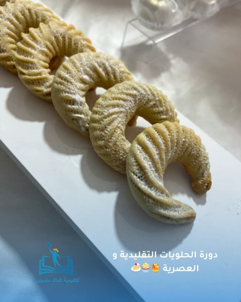 550040434_1184426803706188_4070595946314408583_n