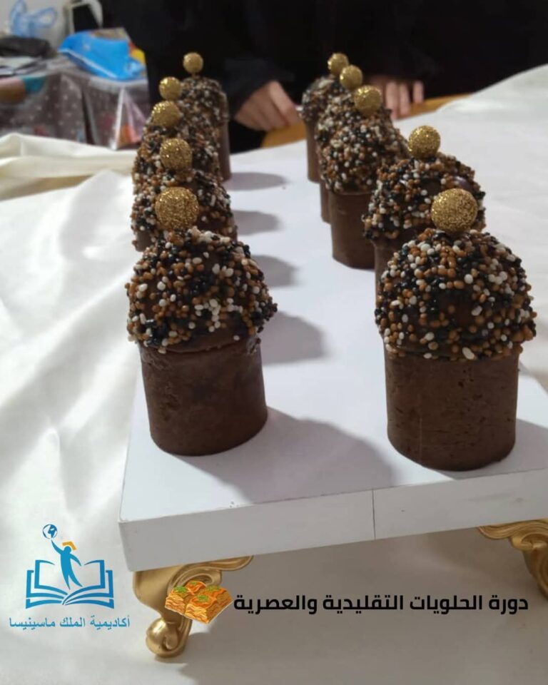 552617427_1184426690372866_3655499521899305685_n