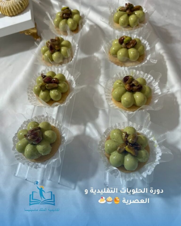 552624572_1184426883706180_5384924709075484493_n