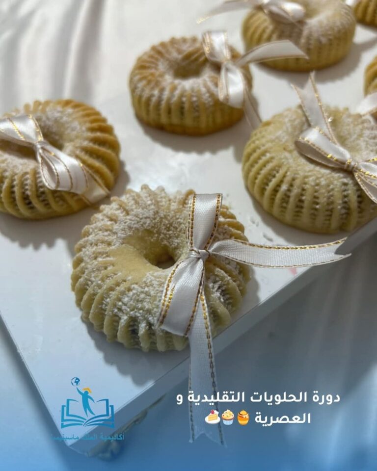 553065041_1184426867039515_8854852648334053026_n