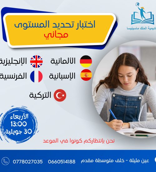 518412861_1132383402243862_7997454532369013005_n